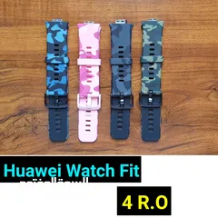  8 Huawei bands fit GT2e/Band 6   احزمة ساعة هواوي و سامسونج