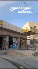  4 قطعة ارض تجارية للبيع على الشارع الرئيسي مباشرة - اربد - حنينا شارع القدس بجانب مسجد الصفاء والنور