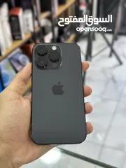  1 ايفون 14 برو