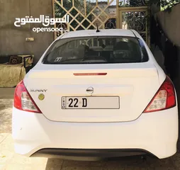  6 نيسان صني 2023 كفاله عامة