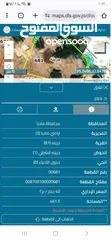  2 ارض للبيع في مادبا مساحتها 461 متر مربع قريبه من الخدمات على شارعين