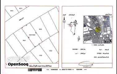  1 ارض بالهملة بموقع متميز جدا للبيع من المالك مباشرة