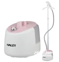  3 مكواة البخار العمودية HALEY