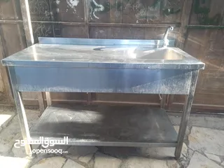  12 مجلى استانلس ستيل