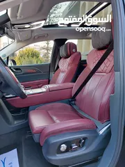  13 هونشي 2021 رئاسية  // مميزة جدآ