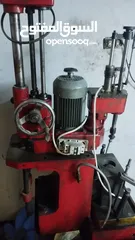  4 machine alisage moto