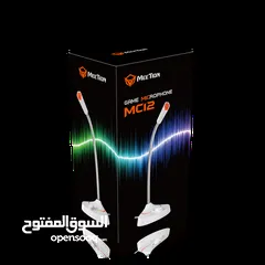  2 MEETION GOOSENECK WIRED MC-13 RGB GAMING MICROPHONE-مايكروفون سلكي للالعاب والمحاضرات