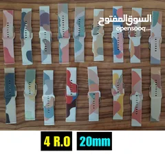  5 Huawei bands GT1/2/3 GT2e/Band 6   احزمة ساعة هواوي و سامسونج