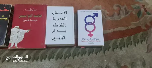  22 اكثر من مائة كتاب  ثقافي وتعليمي وسياسي