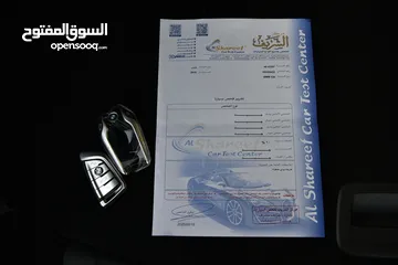  22 بي ام دبليو الفئة الخامسة بلج ان هايبرد 2019 BMW 530e Plug In Hybrid