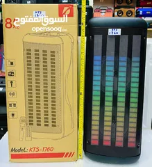  1 KTS-1760 BOOMBOX سماعات روعة مع مايك وريموت كنترول بأفضل سعر