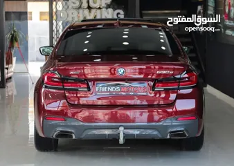 3 بي ام 530e فل الفل 2022
