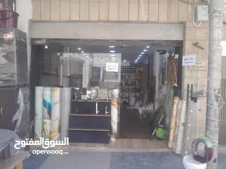  3 محلل للاجار