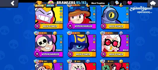  10 حساب براول ستارز 78.5k