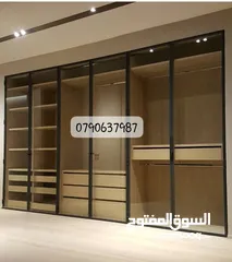  30 خزانه حائط بافضل التصاميم العصريه اضائه داخليه