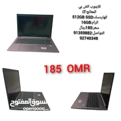  7 used but looks as NEW! only 85 Rial hp 430 G6