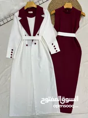  2 فستان بينصل قطعتين وبشت