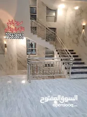  13 عماره للبيع ب صنعاء حده