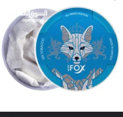  2 فوكس_سويكه_fox_مال_مطار_اصلي