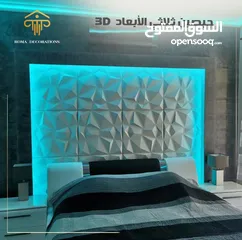  4 دهين مصري خبره 22سنه في الاردن انواع الصيانه والدهانات