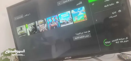 2 إكس بوكس ون فات