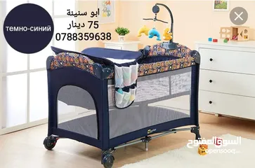  9 سرير بيبي ماركة cool baby 970