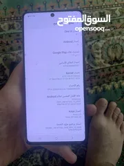  4 جلاكسي A71 5g جديد كرت بدون طبعه بصمه في الشاشه