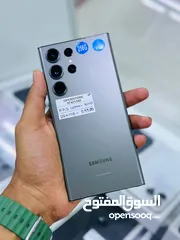 1 Samsung Galaxy S23 Ultra - 8 GB / 256 GB - Best Condition Phone