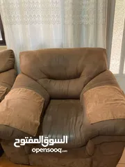 5 كنب الدب سبع مقاعد
