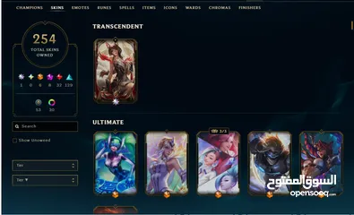  1 حساب ليق اوف ليجيند lol league of legend 254 سكن مع كم سكن نادرين مارح يرجعو عاللعبه