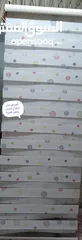  13 برادي  للبيع