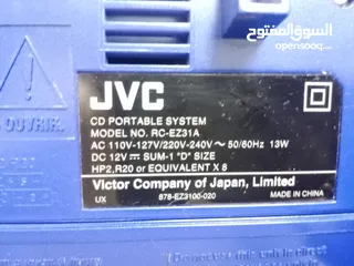  5 مسجل JVC كاسيت، CD، راديو قديم شغال بدون أي مشاكل