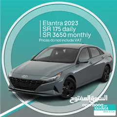  1 Hyundai Elantra 2023 for rent in Dammam - Free delivery for monthly rental