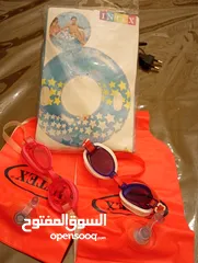  1 مستلزمات سباحة للأطفال
