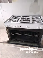  2 غاز خمس عيون كبيرة