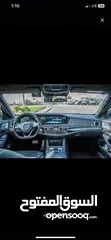  8 Mercedes Benz S550 AMG Kilometres 32Km Model 2017