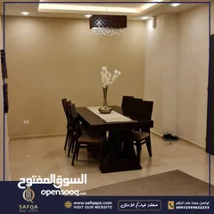 5 فيلا دوبلكس مميزة وفاخرة جداً للبيع في الريحان مع حديقة ومدخل خاص /عقار رقم : B1072