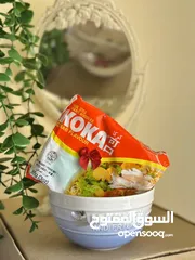  13 Malak store