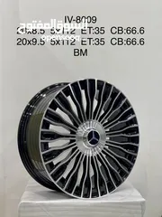  13 ALBAYAN TIRES (OMAN)