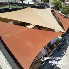  13 طبازه للشوادر والمظلات