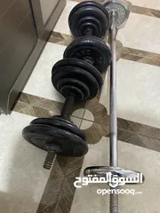  1 دمبلس عدد 2 بار عدد 1 الوزن كامل 26 كيلو