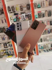  4 عرض خااص : Samsung note 20 ultra 256gb هواتف نظيفة جدا بحالة الوكالة مع كرتونة و جميع ملحقاتة