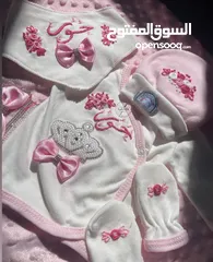  1 فكرة بخيط وابرة