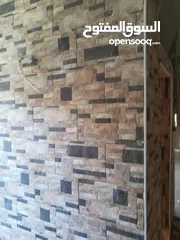  27 بليط خبره بشتغل بليوميه وبلمترومقاوله
