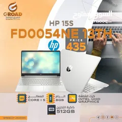  1 لابتوب أتش بي آي فايف جيل 13  laptop HP CORE i5  15 S FD0054NE13TH