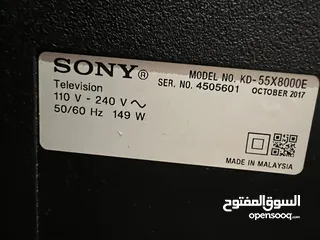  1 Sony 55 Inch TV MODEL NO. KD- 55X8000E