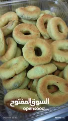  4 طلبيات العيد صارت جاهزه