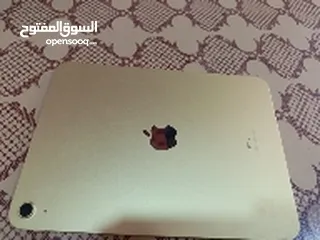  1 كروب لايباد 10