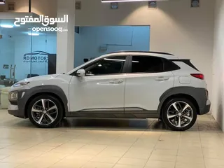  6 هونداي كونا اضافات ما بعد الفل