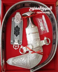  17 خنجر عماني نزواني سعيدي